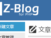潮州测试文章1111111111111